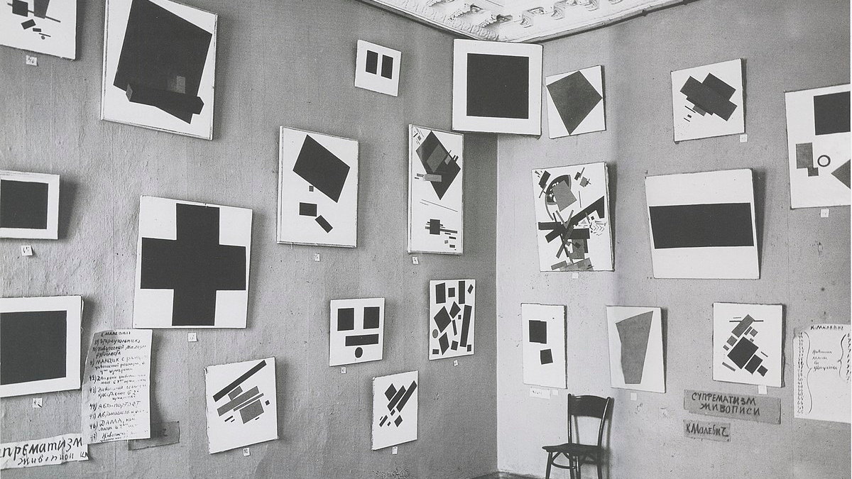 A Short Guide to Malevich and Suprematism