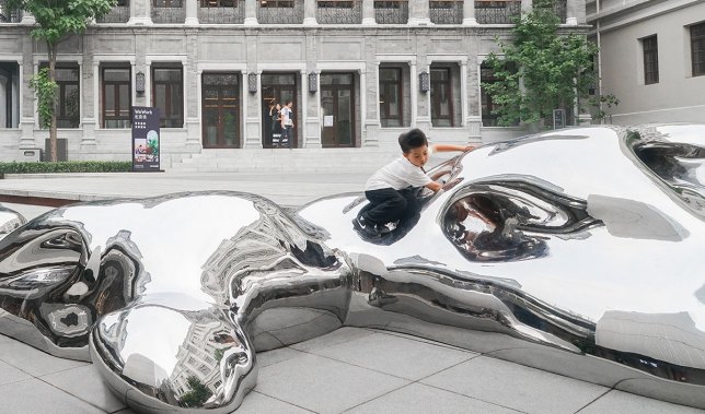 Mirrored Cloud Wong Yonggang, Public Art, Art Installation, Art From Around The World, Contemporary Art