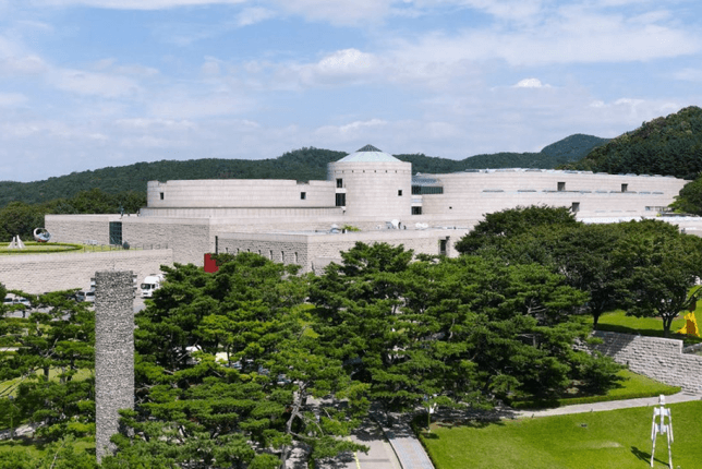 Photograph of an iconic museum dedicated to Korean art