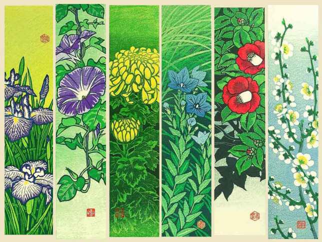Kamatsu Shiro, Flowers of All Seasons, Gravures sur bois, 1960s © Japan Objects